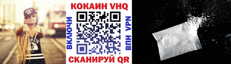 Магазин наркотиков Юрга Бутират  blacksprut ТОР  ГАШИШ  Канабис  Alpha-PVP  МЕФ 