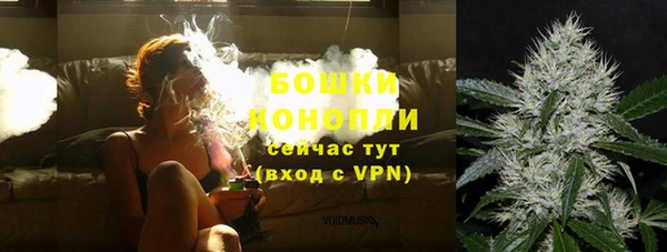 spice Волоколамск