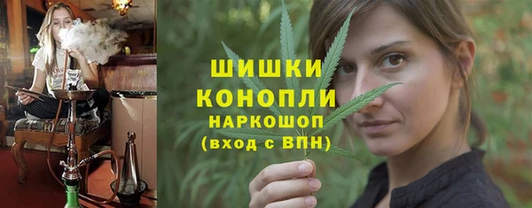 Альфа ПВП Волосово
