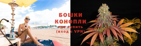 меф VHQ Володарск