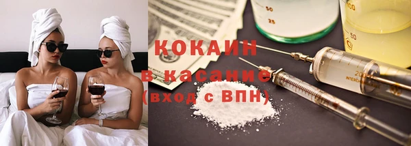 меф VHQ Володарск