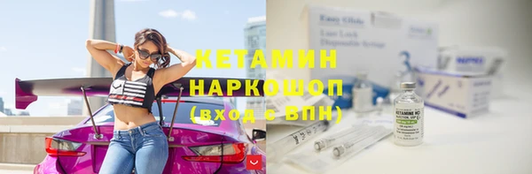 твердый Пролетарск