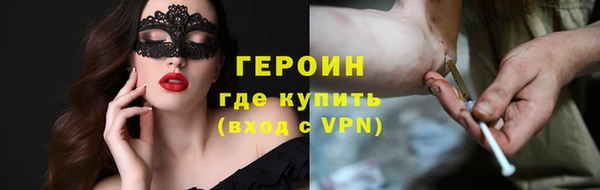 меф VHQ Володарск