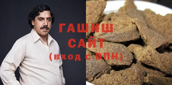 меф VHQ Володарск