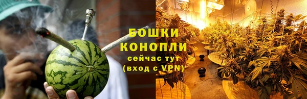 spice Волоколамск