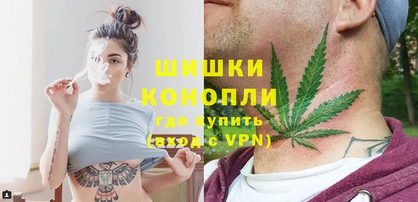 spice Волоколамск