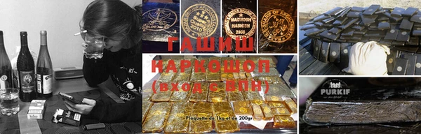 Альфа ПВП Волосово