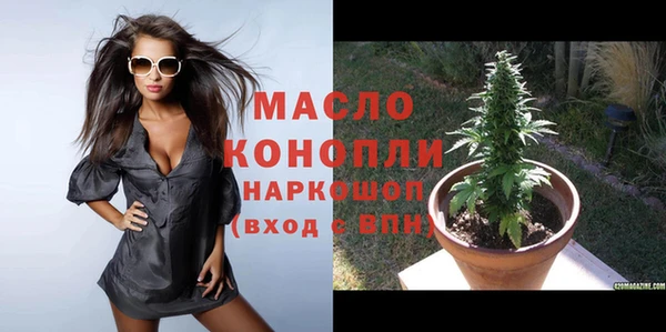 Альфа ПВП Волосово