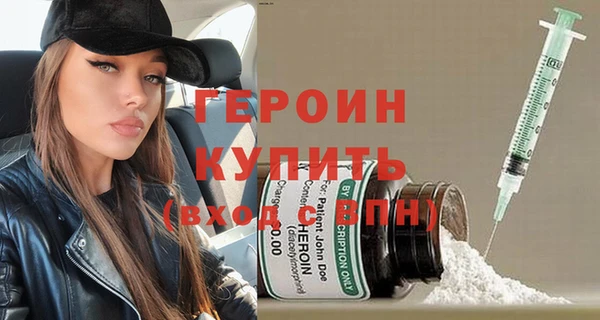 Альфа ПВП Волосово