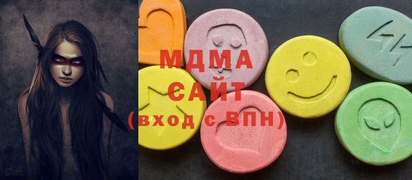 гашишное масло Приозерск