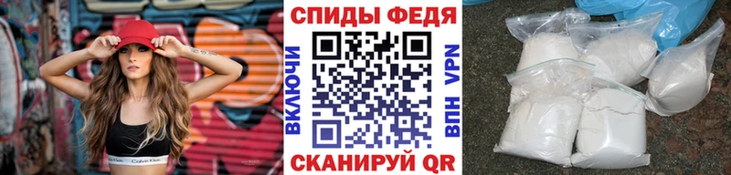 кракен   Юрга  МЕТАМФЕТАМИН витя  цена наркотик 